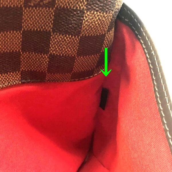 LOUIS VUITTON/ルイヴィトン 袈裟がけショルダーバッグ ブルームズベリPM N42251 ダミエ シリアルの場所(寄りの画像)
