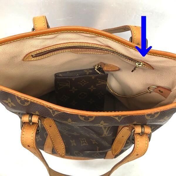 LOUIS VUITTON/ルイヴィトン ショルダートート バケットGM M42236 モノグラム シリアルの場所(引きの画像)