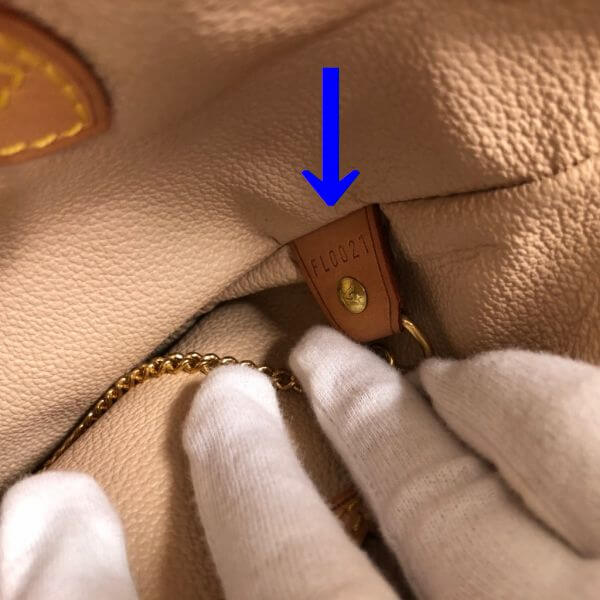 LOUIS VUITTON/ルイヴィトン ショルダートート バケットGM M42236 モノグラム シリアルの場所(寄りの画像)