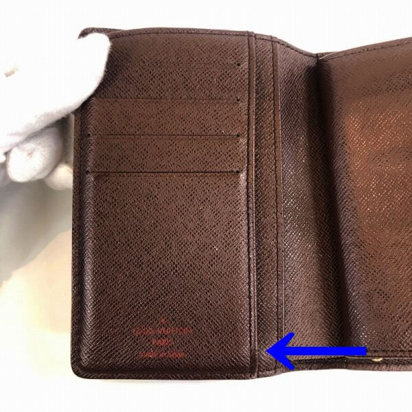 LOUIS VUITTON/ルイヴィトン がま口 財布 ポルトモネ ヴィエノワ N61664 ダミエ シリアルの場所(引きの画像)