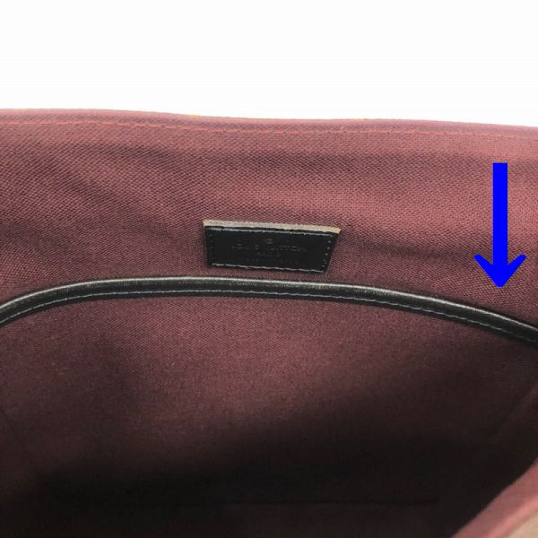 LOUIS VUITTON/ルイヴィトン ショルダーバッグ バスPM M56717 モノグラム マカサー シリアルの場所(引きの画像)