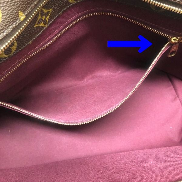 LOUIS VUITTON/ルイヴィトン ショルダートート ラスパイユ M40608 モノグラム シリアルの場所(引きの画像)