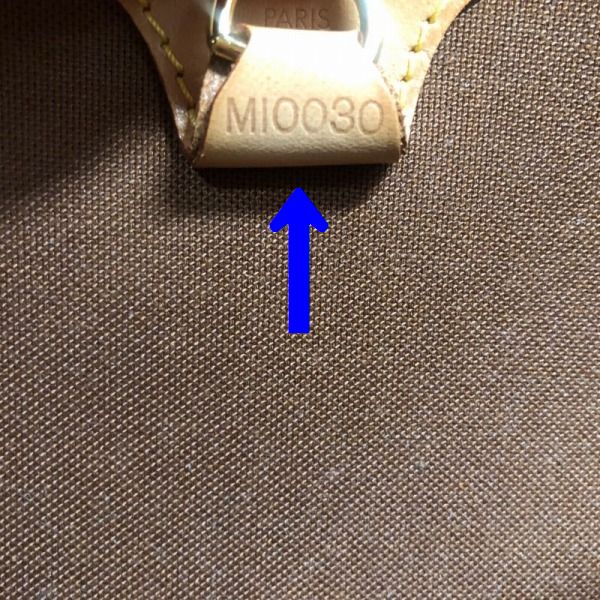 LOUIS VUITTON/ルイヴィトン ハンドバッグ エリプスMM M51126 モノグラム シリアルの場所(寄りの画像)