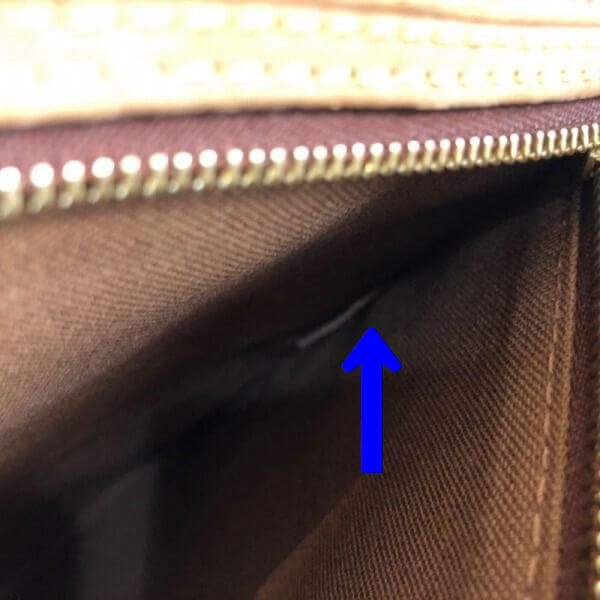 LOUIS VUITTON/ルイヴィトン ショルダーバッグ アベス M45257 モノグラム シリアルの場所(寄りの画像)