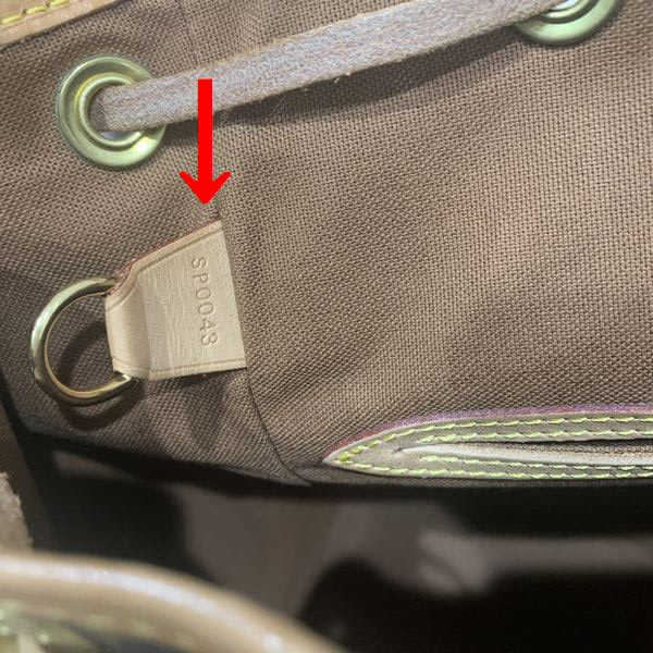 LOUIS VUITTON/ルイヴィトン リュックサック・バックパック モンスリ MM M51136 モノグラム シリアルの場所(寄りの画像)