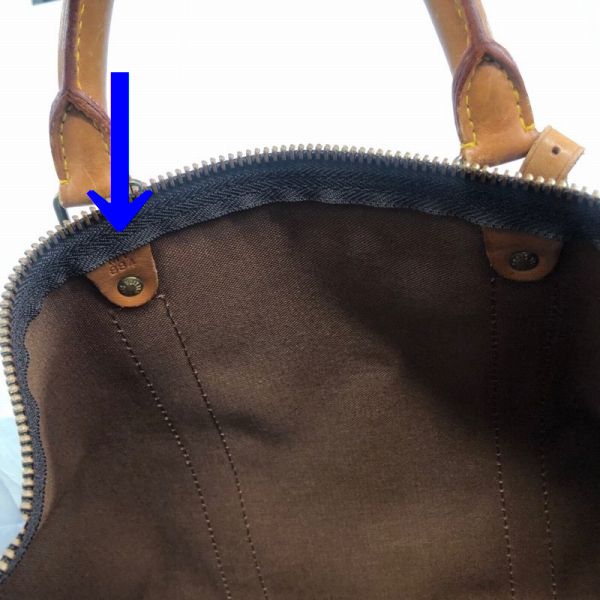 LOUIS VUITTON/ルイヴィトン ボストンバッグ キーポル55 N41424 モノグラム シリアルの場所(引きの画像)