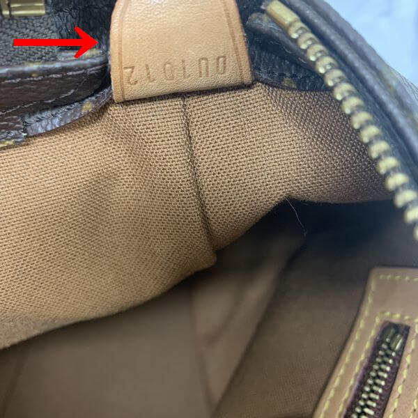 LOUIS VUITTON/ルイヴィトン ショルダートートバッグ カバ・メゾ M51151 モノグラム シリアルの場所(寄りの画像)