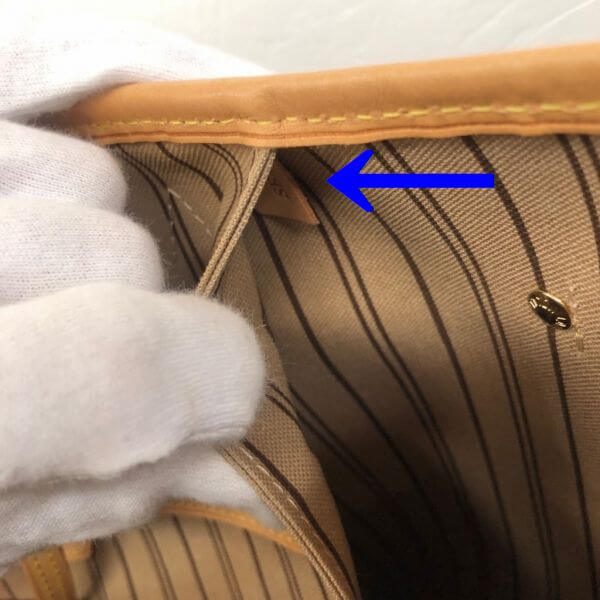 LOUIS VUITTON/ルイヴィトン ハンドトートバッグ ネヴァーフルMM M40995 モノグラム シリアルの場所(寄りの画像)