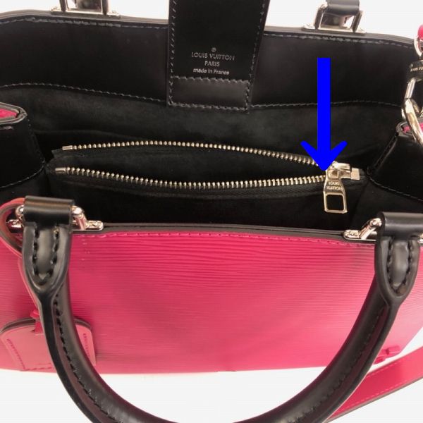 LOUIS VUITTON/ルイヴィトン ハンドバッグ クレーベルPM M51347 エピ シリアルの場所(引きの画像)