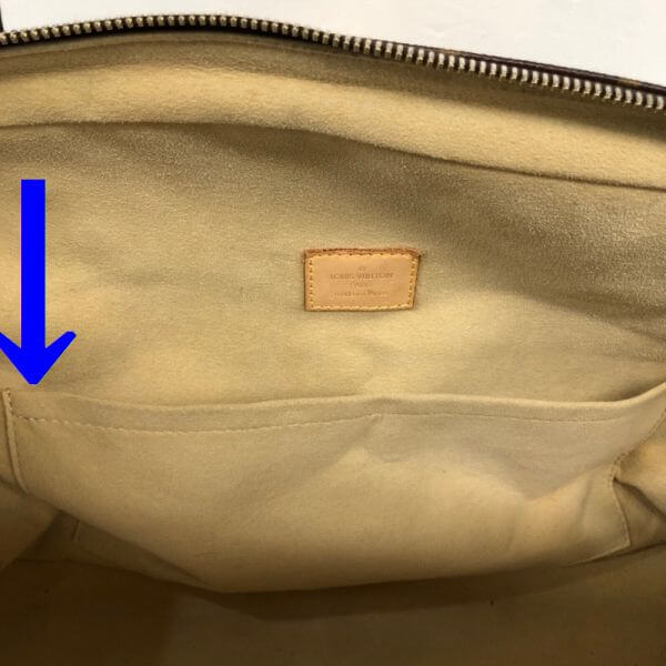 LOUIS VUITTON/ルイヴィトン ハンドバッグ マンハッタンGM M40025 モノグラム シリアルの場所(引きの画像)