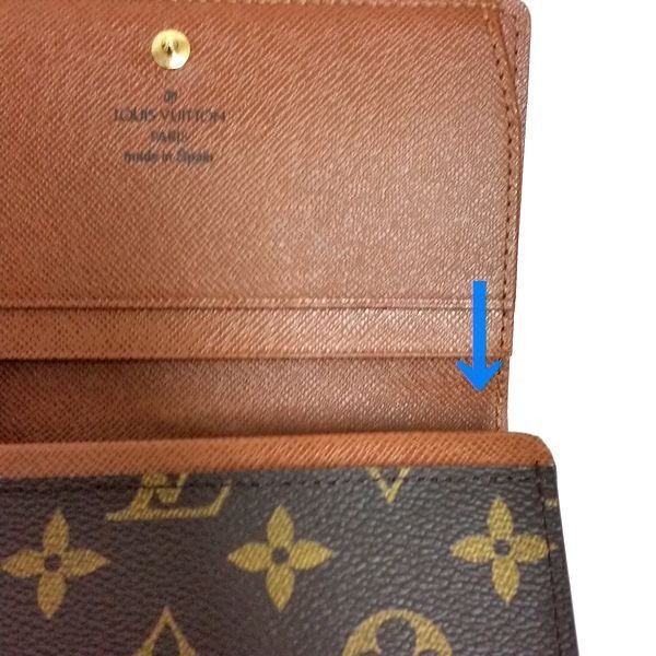 LOUIS VUITTON/ルイヴィトン ホック式 財布 ポルトモネ・ビエ トレゾール M61730 モノグラム シリアルの場所(寄りの画像)